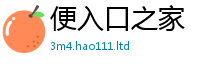 2025新澳门2025免费原料含2025年天天彩资料大全图片